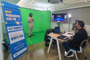 전문가 1대1 미팅… 청년 창업 마중물 된 영등포