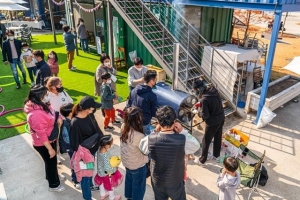 마포 사회적경제 기업, 주민들과 ‘랜선 소통’