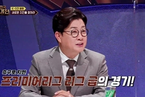 프랜차이즈 연구원 출신까지…‘치킨대전’, 불꽃 튄 죽음의 조