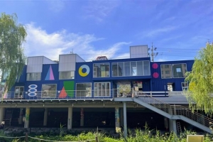 창작부터 전시까지… 관악, 예술인 발굴 굿!