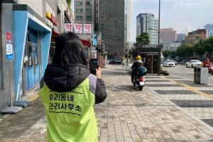 중구, 새달부터 전국 첫 불법주정차 오토바이 견인