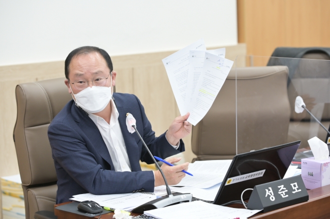 경기도의회 제공