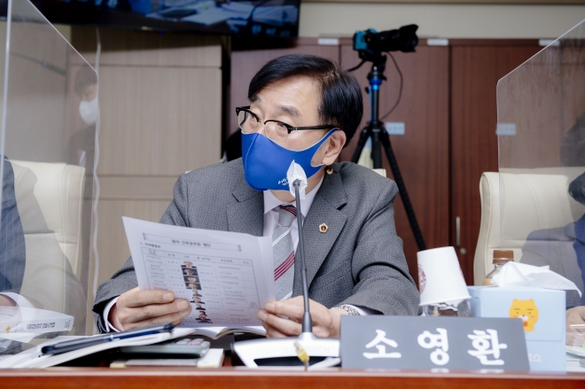 경기도의회 제공