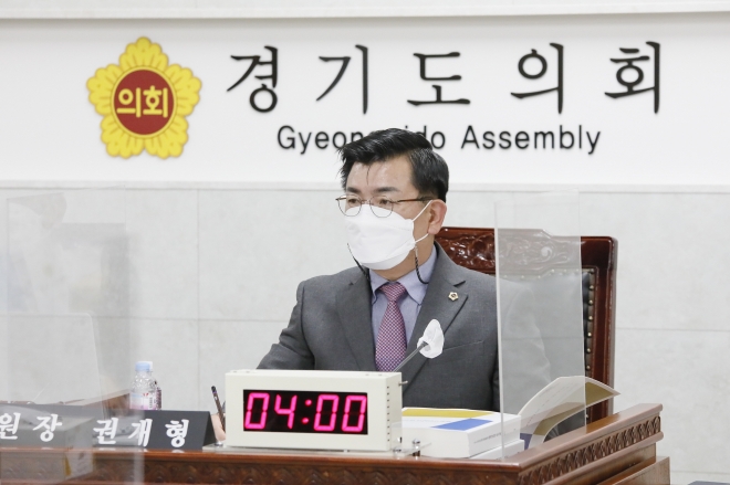 경기도의회 제공