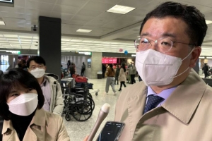 최종건 외교차관 “누구도 못 벗어날 틀 만들어야, 그게 종전선언”