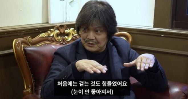 근황올림픽에 출연한 야인시대 시라소니 배우 조상구