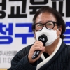 “침 뱉었다고 끌려가” 삼청교육대 국가배상 집단 소송