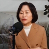 “이재명 소시오패스” 발언한 원희룡 부인, 경찰 수사 받는다