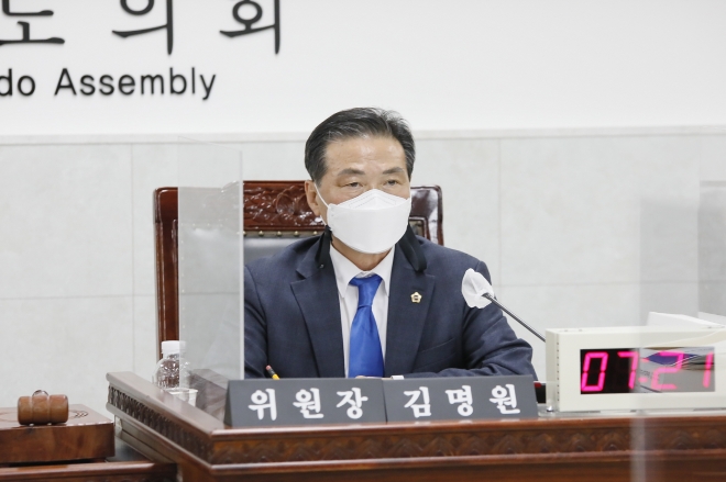 경기도의회 제공