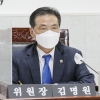 김명원 경기도의원 “중증장애인 업체에 조경공사... 포용사회 지원 “