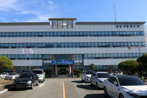 병무청 건물서 병역판정 재검자 추락사망, 경찰 경위 조사