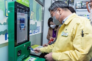 광진 동네슈퍼 혁신… 무인 스마트슈퍼가 떴다