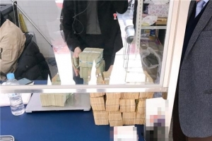 실리콘으로 지문 본떠 남의 땅 팔아먹은 사기단 무더기 적발