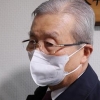 김종인, 양김(金)영입? “과거 인연으로 안 돼…尹, 좀 냉정해야”