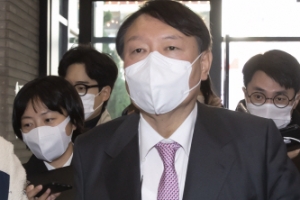 윤석열 “건강보험료 폭탄…집값 폭등이 국민 탓이냐” 비판