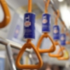 “출퇴근길 무섭다”…텅 빈 지하철 혼자 있는 여성에 흉기 위협한 50대