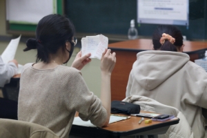 중위권 두터워져 정시 경쟁 치열할 듯… 어려워진 영어도 ‘변수’