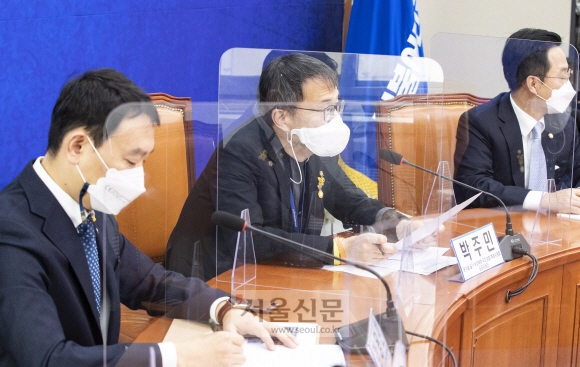 민주당 ‘윤석열 일가 검증 특위 준비회의