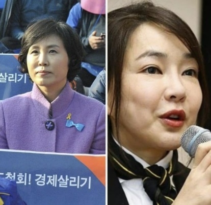 “두 아이 엄마 김혜경 vs 토리 엄마 김건희, 영부인도 국격 대변”