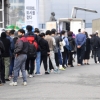 [속보] 신규확진 나흘째 3천명 넘어…어제 29명 사망