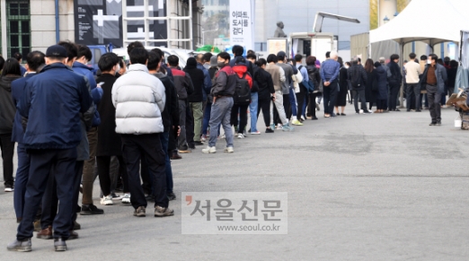 [속보] 신규확진 나흘째 3천명 넘어…어제 29명 사망