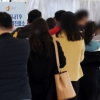 코로나19 신속항원검사 10명 중 3명 ‘가짜 양성’