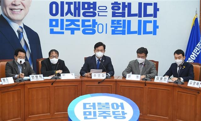 민주당 ‘윤석열일가 부정부패 국민검증특위 1차 회의’