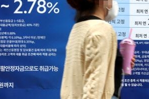 [사설] 부동산 공약, 급격한 변화보다 시장 안정에 주력해야