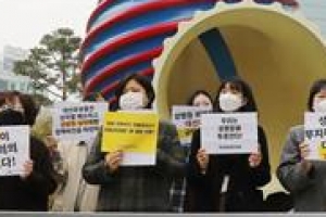 “‘젠더갈등’ 부추기지 말라”… 여성단체, 이재명·윤석열 규탄