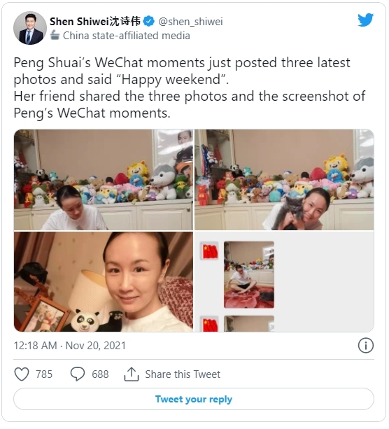 중국 관영언론인 CGTN 측이 입수했다며 공개한 중국 테니스 선수 펑솨이의 근황 사진