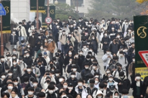 논술 포기·천차만별 등급컷… 불수능에 ‘수시 쇼크’