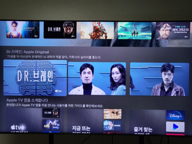 애플TV+에서 감상할 수 있는 한국 오리지널 콘텐츠인 이선균 주연의 ‘닥터 브레인’.