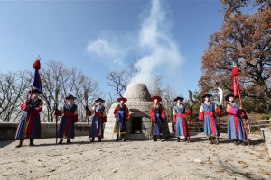 아차산 봉수대에 불 지폈다… 중랑의 문화유산 힘 받았다