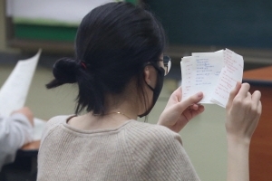 법원, 수능 ‘생명과학Ⅱ 20번’ 정답 효력정지…응시생 6515명 내일 성적 통지 보류