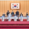 정희시 경기도의원 지속가능한 광역단위 쓰레기 처리방안 토론회 개최