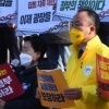 [서울포토]‘노동자들의 입을 막지 마라’