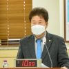 최갑철 경기도의원 “도 재난 예보·경보시설 운영 조례 개정안 상임위 통과”
