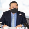 “제2 요소대란 차단”…구자열 “무협, 삼성·GS·LX와 수출 공급망 TF 구성”