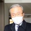 김종인 “일상으로 회귀, 확신 안 서면 일 안 해”…선대위 불참 시사