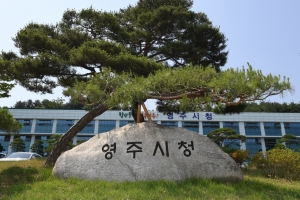 “영주서 부스터샷 접종 뒤 60대 사망” 신고…인과성 조사