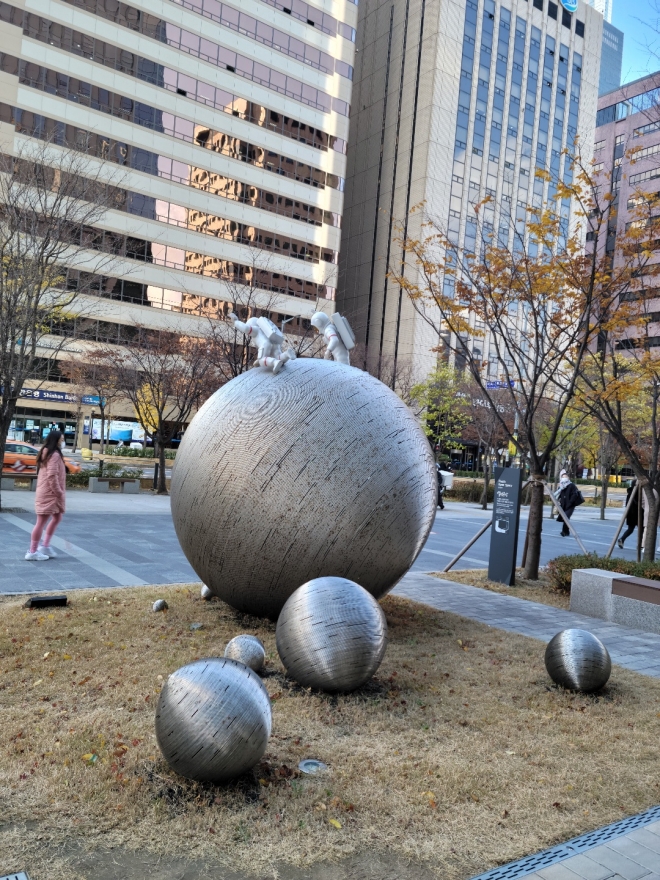 Contact-우리뿐인가?