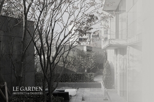 “일 하는 게 맘에 안 들어”… 일감 줬다 뺏은 르가든 억대 과징금