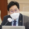 권락용 경기도의원 고위험 정신질환자 입원 광역대응체계 촉구