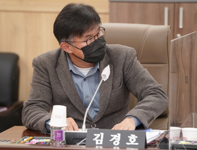 경기도의회 제공