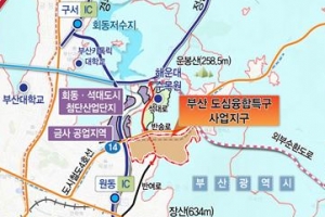 부산 센텀2지구, 도심융합특구 사업지구 선정...부산 미래성장 동력원 창출