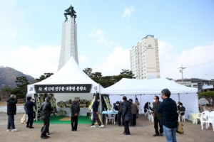 합천 일해공원 전두환 전 대통령 분향소 논란, 군은 자진철거 요청