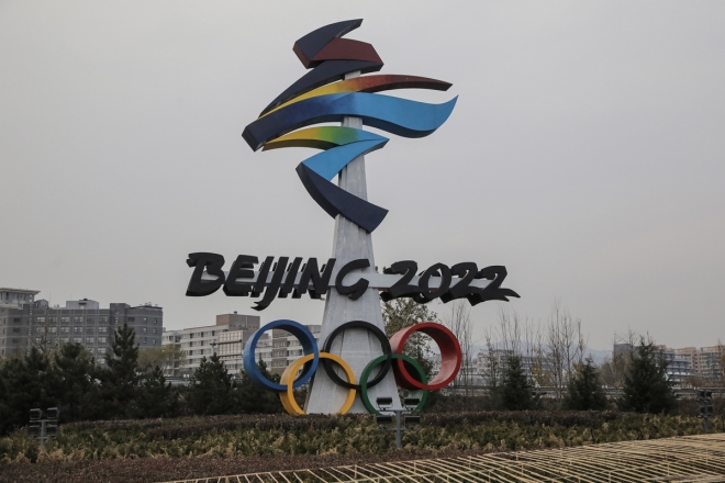 베이징 동계올림픽 조형물 EPA 연합뉴스