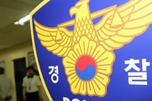 경찰 폭행한 민노총 화물연대 조합원 연행…조사 후 귀가