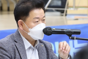 광명시, 겨울철 민생·안전 대책 보고회