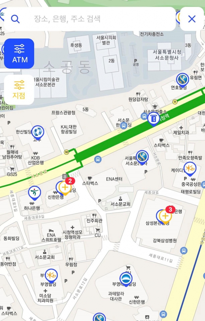 모바일 금융맵 구동 화면 한국은행 제공